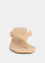 The Franny Sandal (Nude)