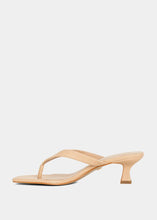 The Franny Sandal (Nude)