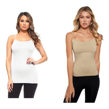 Essential Layering Tank (Nude or White)